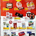 antevisão folheto Auchan 11 a 23 março_14.jpg